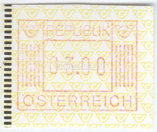 марка Австрия 3 шиллинга "Postal Fiscal"