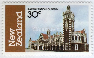 марка Новая Зеландия 30 центов "Railway Station Dunedin" 1982 год