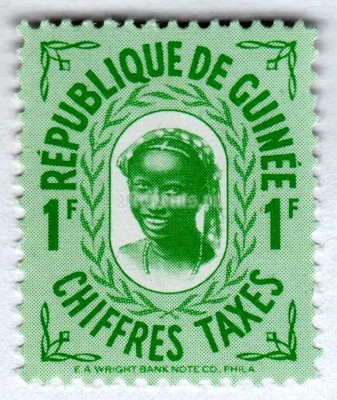 марка Гвинея 1 франк "Guineean" 1959 год