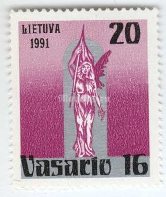 марка Литва 20 копеек "Republic" 1991 год