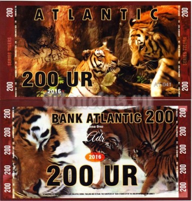 бона Атлантика 200 ур 2016 год "Индонезийский тигр" серия ТИГРЫ