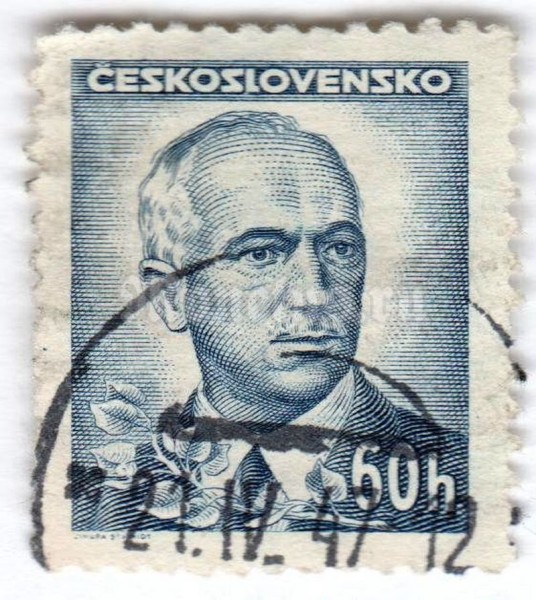 марка Чехословакия 60 геллер "Dr. Edvard Beneš (1884-1948), president" 1945 год Гашение