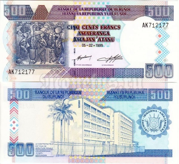 бона Бурунди 500 франков 1999 год