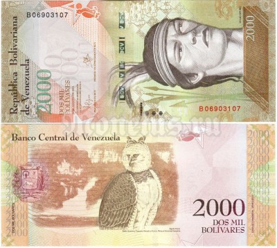 банкнота Венесуэла 2000 боливаров 2016 год, подпись 1