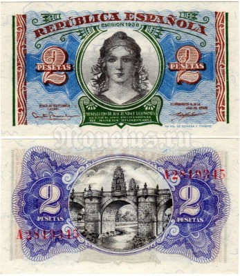 банкнота Испания 2 песеты 1938 год