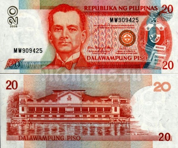 Банкнота Филиппины 20 песо 2008 год
