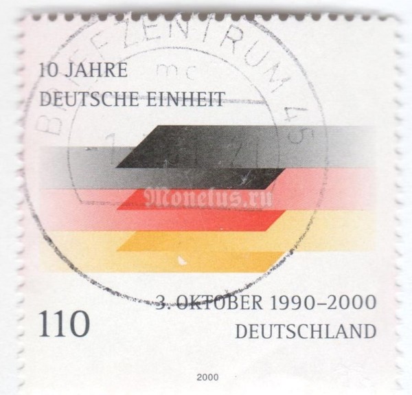 марка ФРГ 110 пфенниг "10 Jahre Deutsche Einheit" 2000 год Гашение