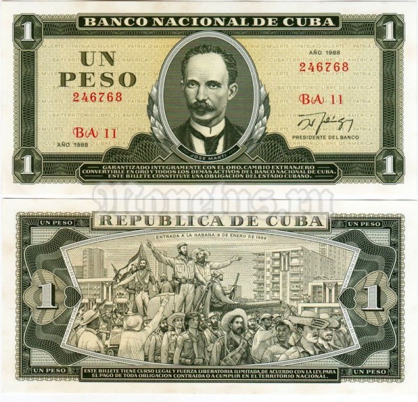 бона Куба 1 песо 1988 год