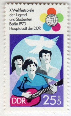 марка ГДР 25+5 пфенниг "Youth" 1973 год 