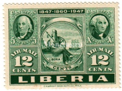 марка Либерия 12 центов 1947 год