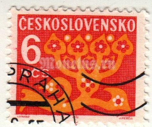 марка Чехословакия 6 крон "Доплатные" 1972 год