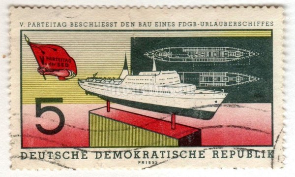 марка ГДР 5 пфенниг "Model and plan of the ship" 1960 год Гашение