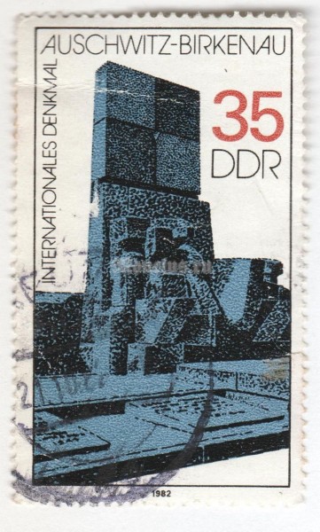 марка ГДР 35 пфенниг "Auschwitz-Birkenau Memorial" 1982 год Гашение