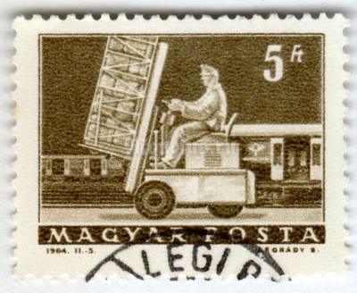 марка Венгрия 5 форинтов "Hydraulic lift truck & mail car." 1964 год Гашение