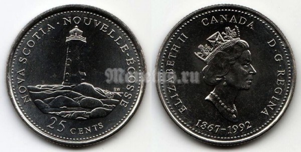 Монета Канада 25 центов 1992 год 125 лет Конфедерации Канада - Новая Шотландия