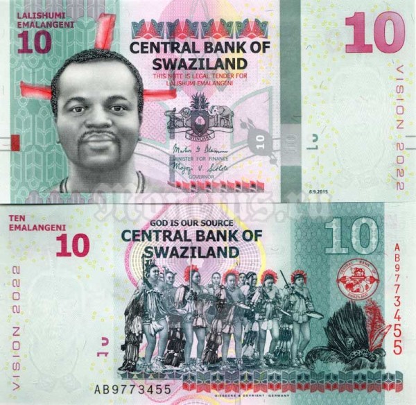 Банкнота Свазиленд 10 эмалангени 2015 (2017) год - VISION 2022