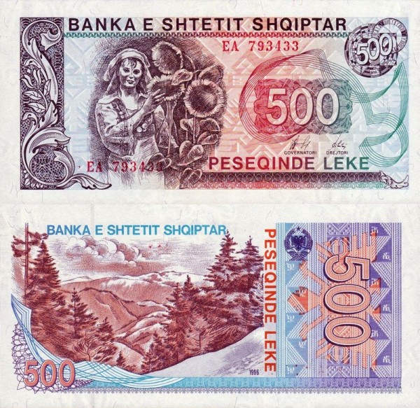 Банкнота Албания 500 лек 1991-1996 год