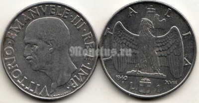 монета Италия 1 лира 1939-1941 год
