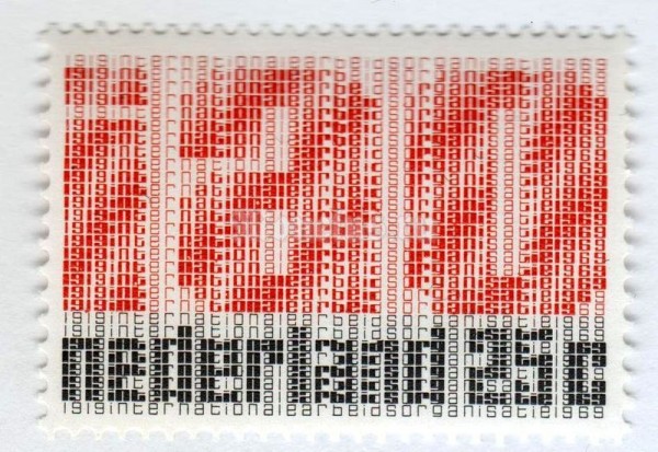 марка Нидерланды 25 центов "Initials of the International Labour Organisation" 1969 год