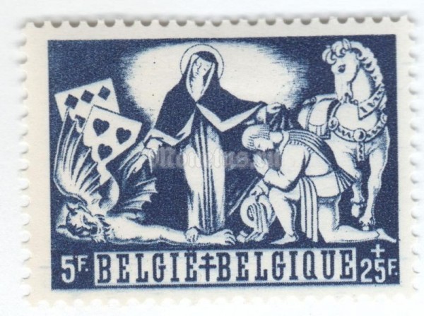 марка Бельгия 5+25 франка "Holy Gertrud" 1944 год