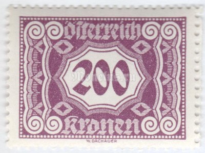 марка Австро-Венгрия 200 крон "Digit in decagon" 1922 год