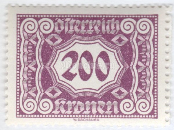 марка Австро-Венгрия 200 крон "Digit in decagon" 1922 год