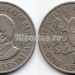 монета Кения 1 шиллинг 1971 год