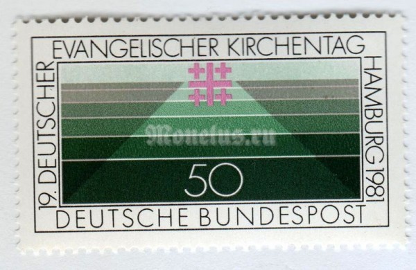 марка ФРГ 50 пфенниг "Convention Cross" 1981 год