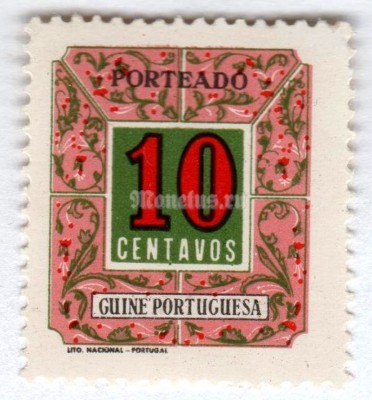марка Португальская Гвинея 10 сентаво "Postage Due - New Type" 1952 год
