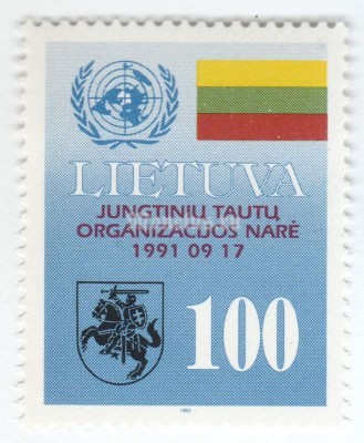 марка Литва 100 копеек "Admission to United Nation Organization" 1992 год