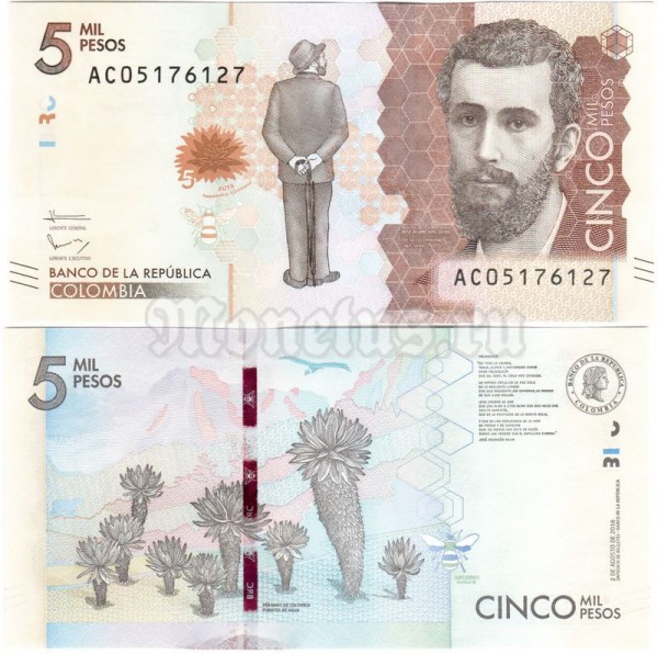 банкнота Колумбия 5000 песо 2016 год