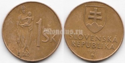 монета Словакия 1 крона 1993 год