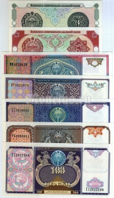 Узбекистан набор из 7-ми банкнот