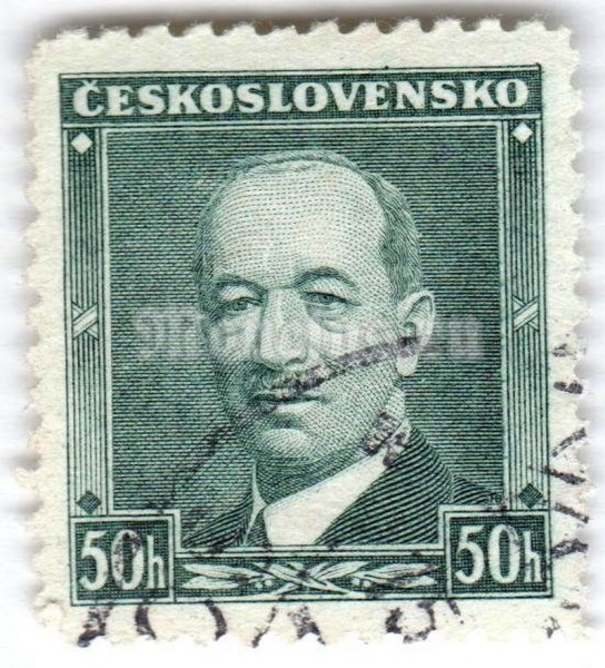 марка Чехословакия 50 геллер "Dr. Edvard Beneš (1884-1948), president" 1936 год Гашение