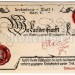 Нотгельд Германия 50 пфеннигов 1921 год Mühlhausen Мюльхаузен, тип 4