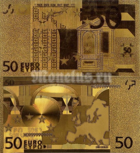 Сувенирная бона Евросоюз 50 евро