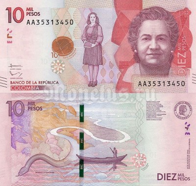 банкнота Колумбия 10 000 песо 2015 год