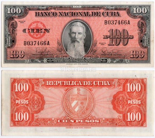 банкнота Куба 100 песо 1959 год