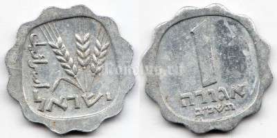 монета Израиль 1 агора 1972 год
