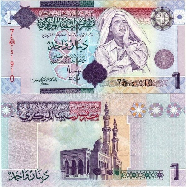 бона Ливия 1 динар 2009 год