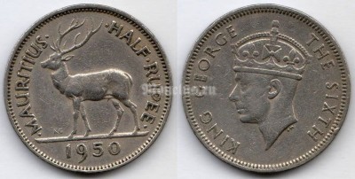 монета Маврикий  ½ рупии 1950 год Георг VI