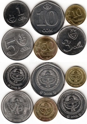 Киргизия набор из 6-ти монет 2008-2009 год