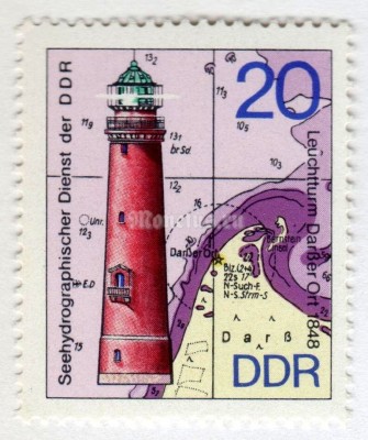 марка ГДР 20 пфенниг "Darsser Ort Lighthouse, 1848" 1974 год