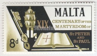 марка Мальта 8 пенни "Open Bible and Episcopal Emblems" 1967 год