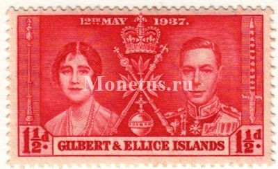 марка Острова Гилберта и Эллис 1 1/1 пенни 1937 год Коронация Короля Георг VI