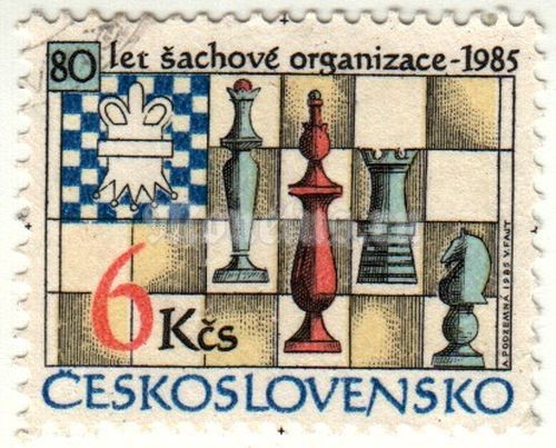 марка Чехословакия 6 крон "Национальное Шахматной организации 80 лет" 1985 год