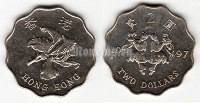 монета Гонконг 2 доллара 1997 год - Символ гармонии
