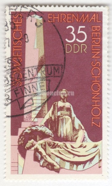 марка ГДР 35 пфенниг "Soviet War Memorial Berlin-Schönholz" 1977 год Гашение
