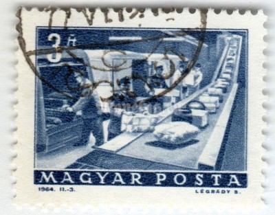 марка Венгрия 3 форинта "P.O. parcel conveyor" 1964 год Гашение