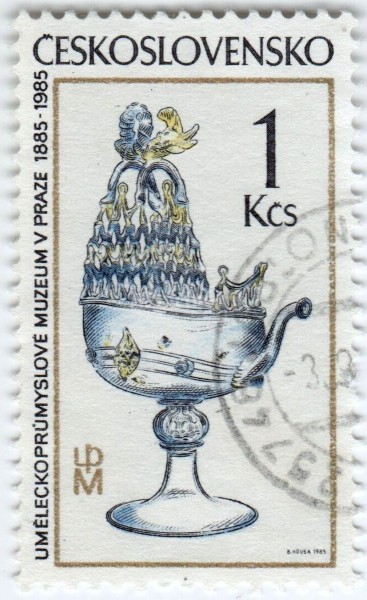 марка Чехословакия 1 крона "Venetian pitcher, 16th century" 1985 год гашение